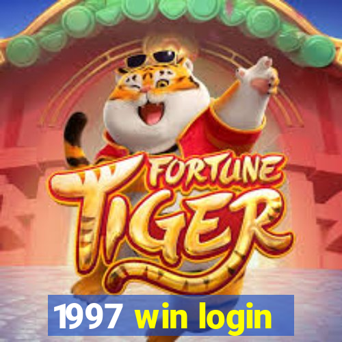 1997 win login